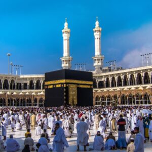 Hukum Pemberian Gelar Haji di Indonesia